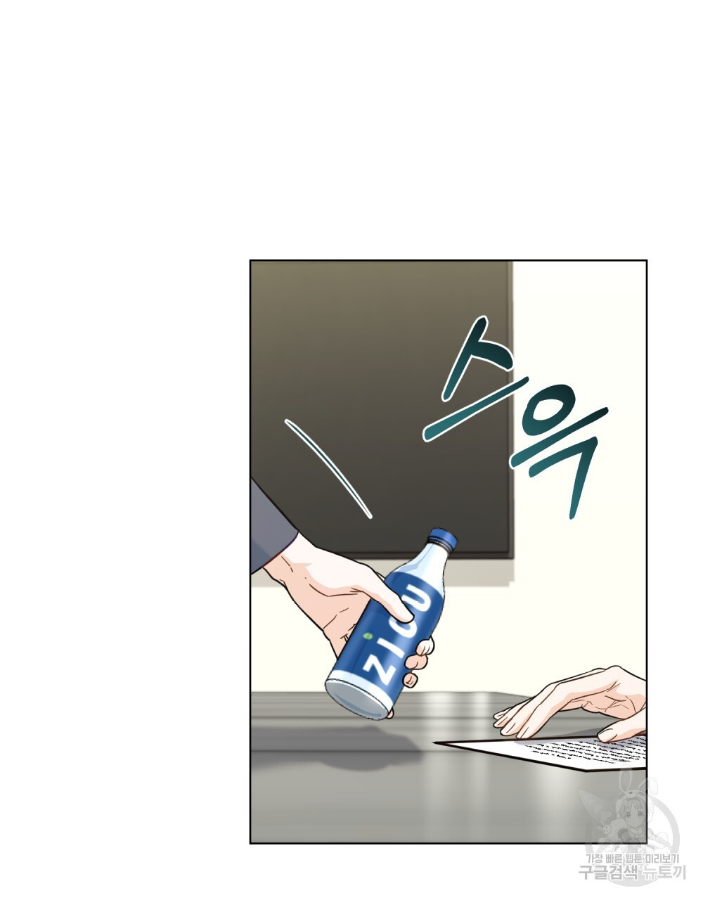 1681790585986me4zk06tb1a.jpeg