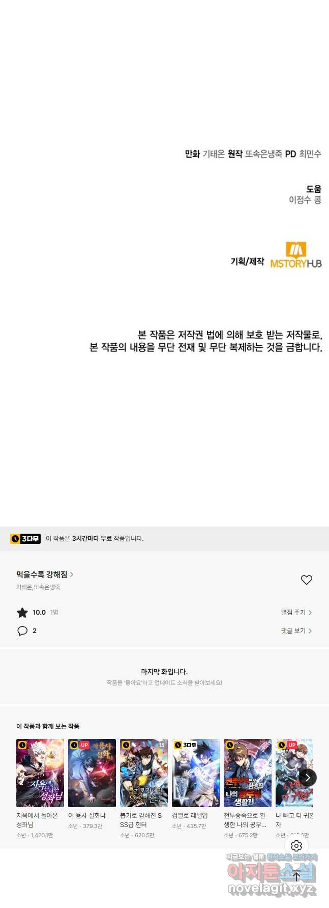 16817872389944xcb6kpw77j.jpeg