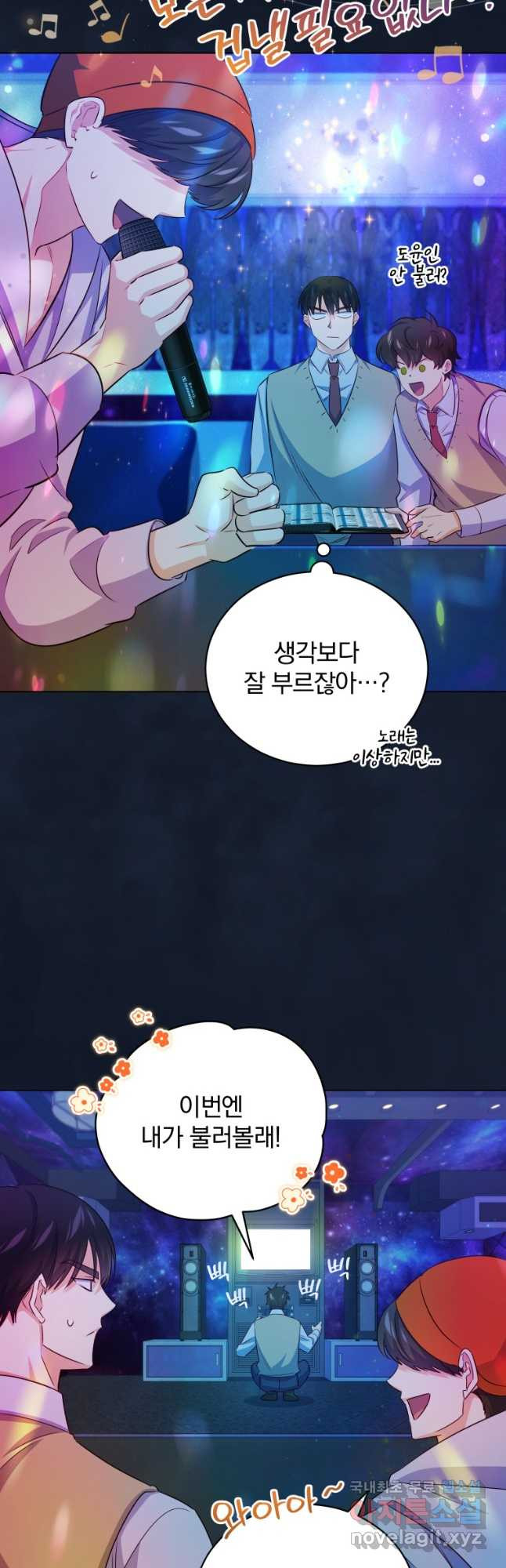1680410162775uqr0kjdr9td.jpeg