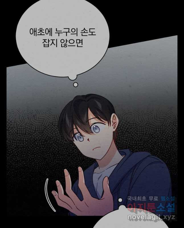 1680410163989fsc59emeudr.jpeg