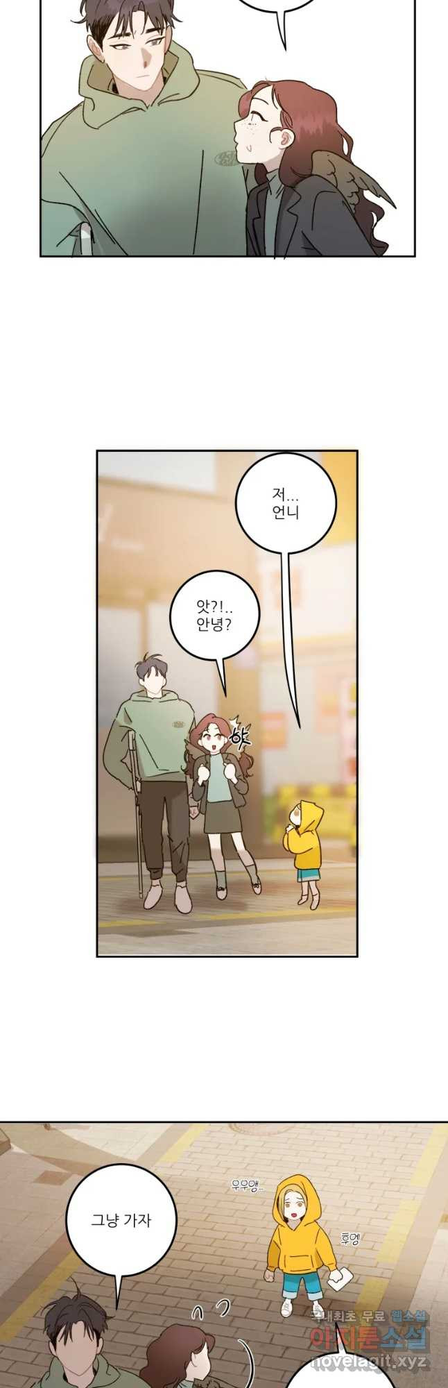 1681956358917wqpwnmy9uu.jpeg