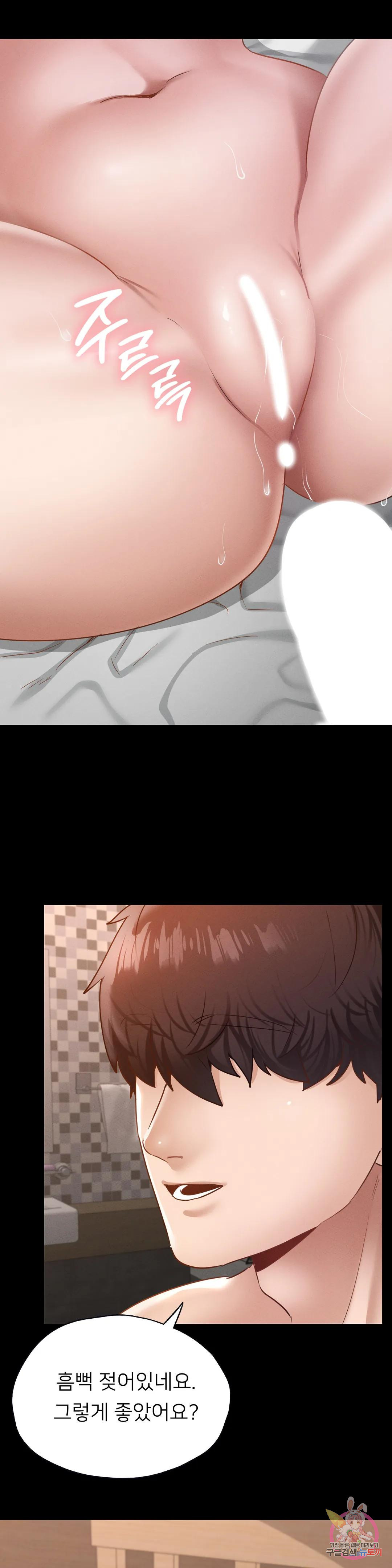 1681957321808p9iferk2gtk.jpeg