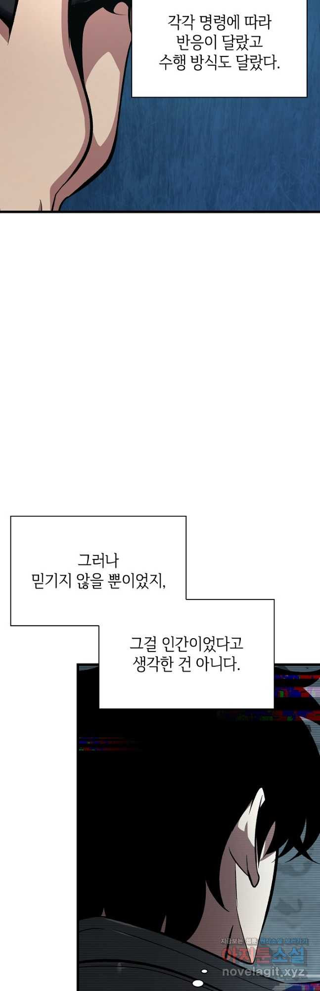 16819541252553dmw5yroysu.jpeg