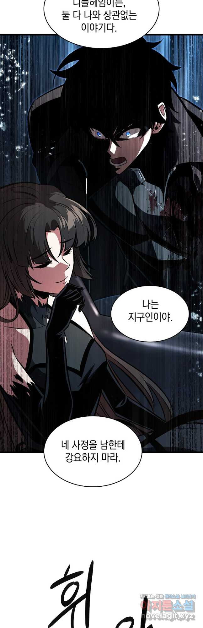 1681954126013tk68kr77t6.jpeg