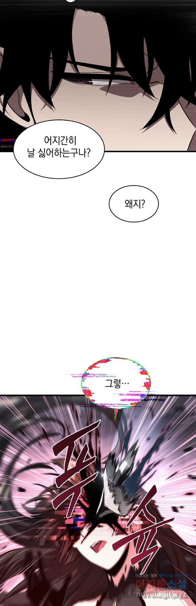 168195412813622sogo5j65m.jpeg