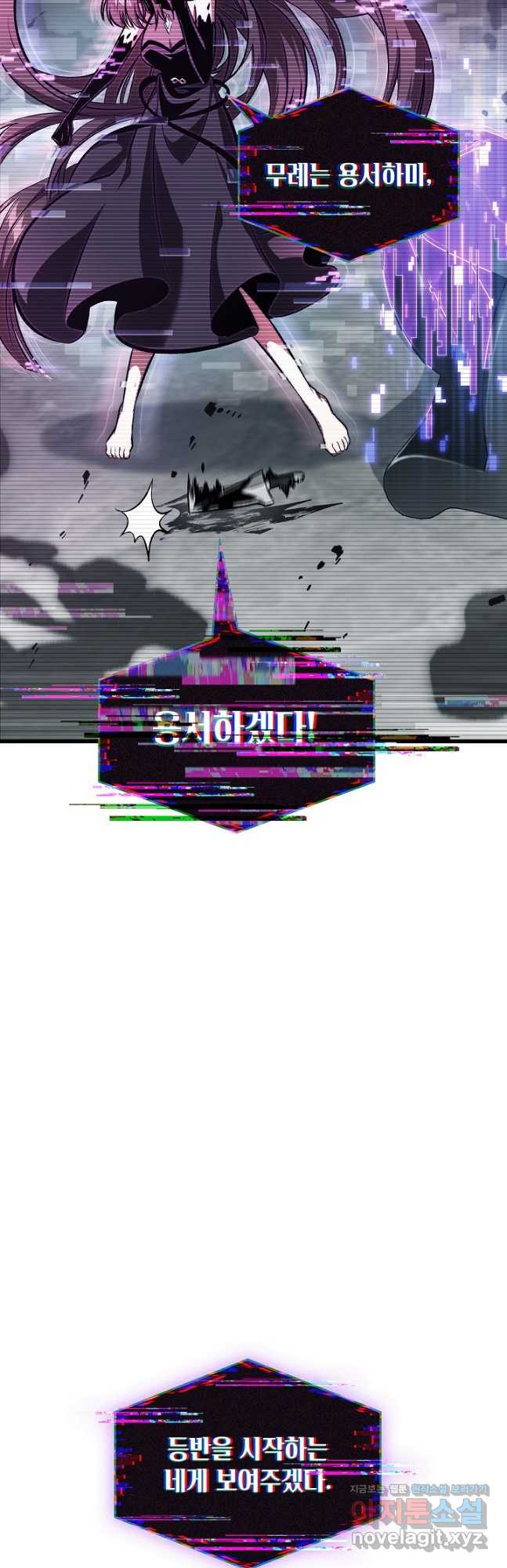 168195412859086ust6istet.jpeg
