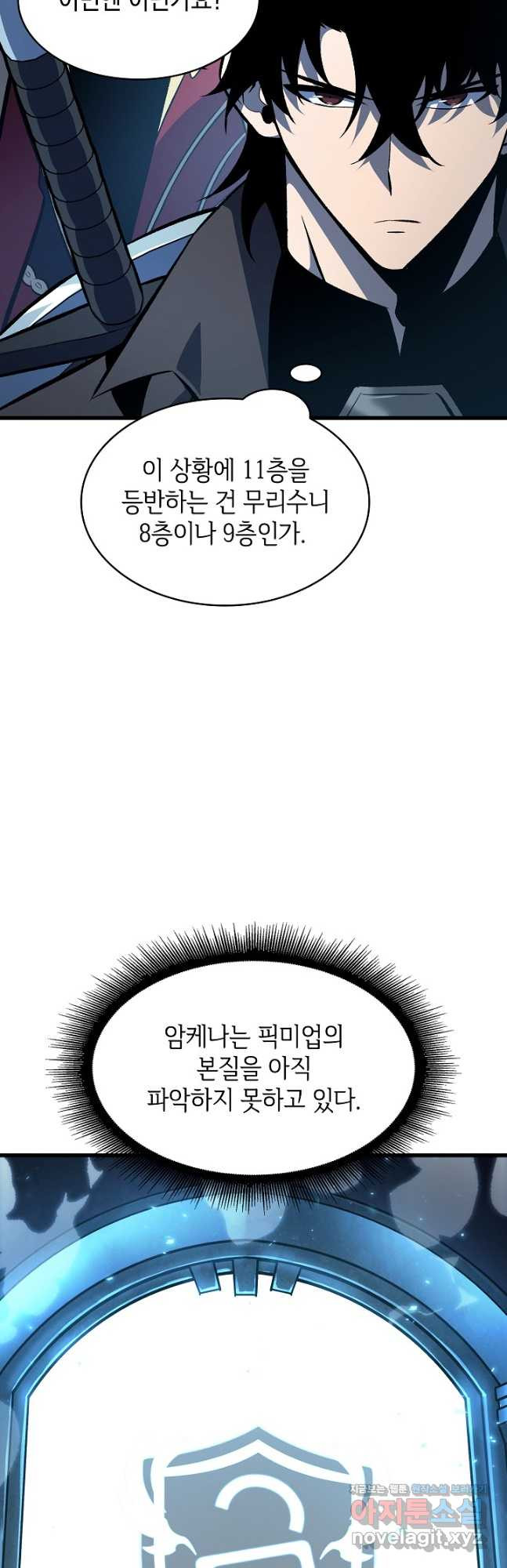 1681954153190f1i6lish4hm.jpeg