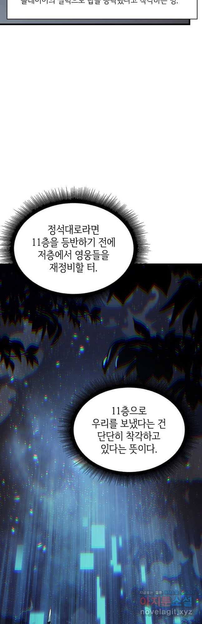 16819541539502jd9qfdrb0e.jpeg