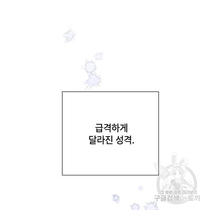 1682049670200gfy0kuh578.jpeg