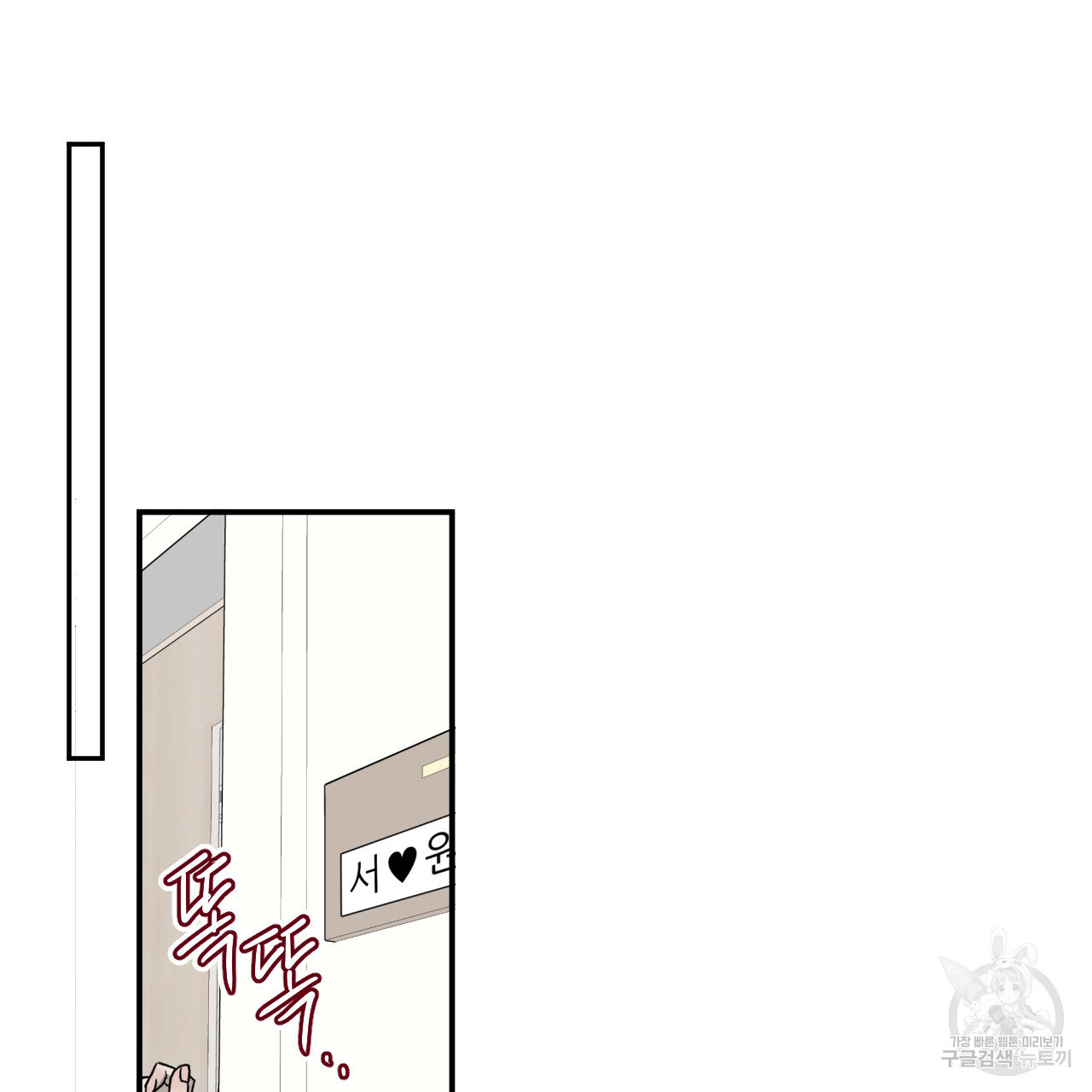 16821428805162swfg51ry07.jpeg
