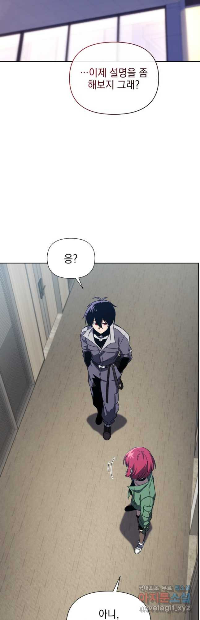 1682300064984mpzpcjlezs.jpeg