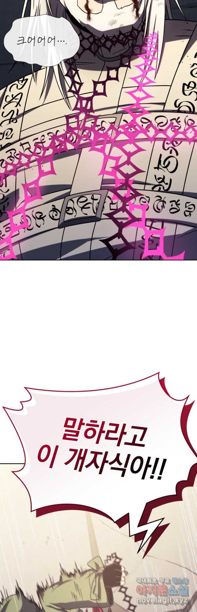 1682300068807oa4cnll7jm.jpeg