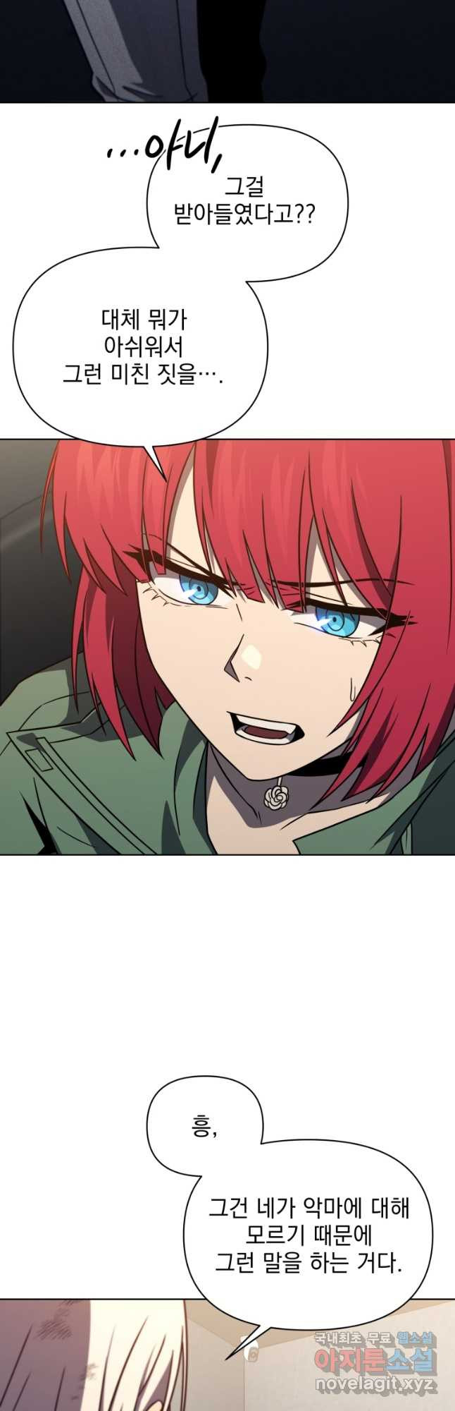 16823000764945yxt2a4uqdu.jpeg