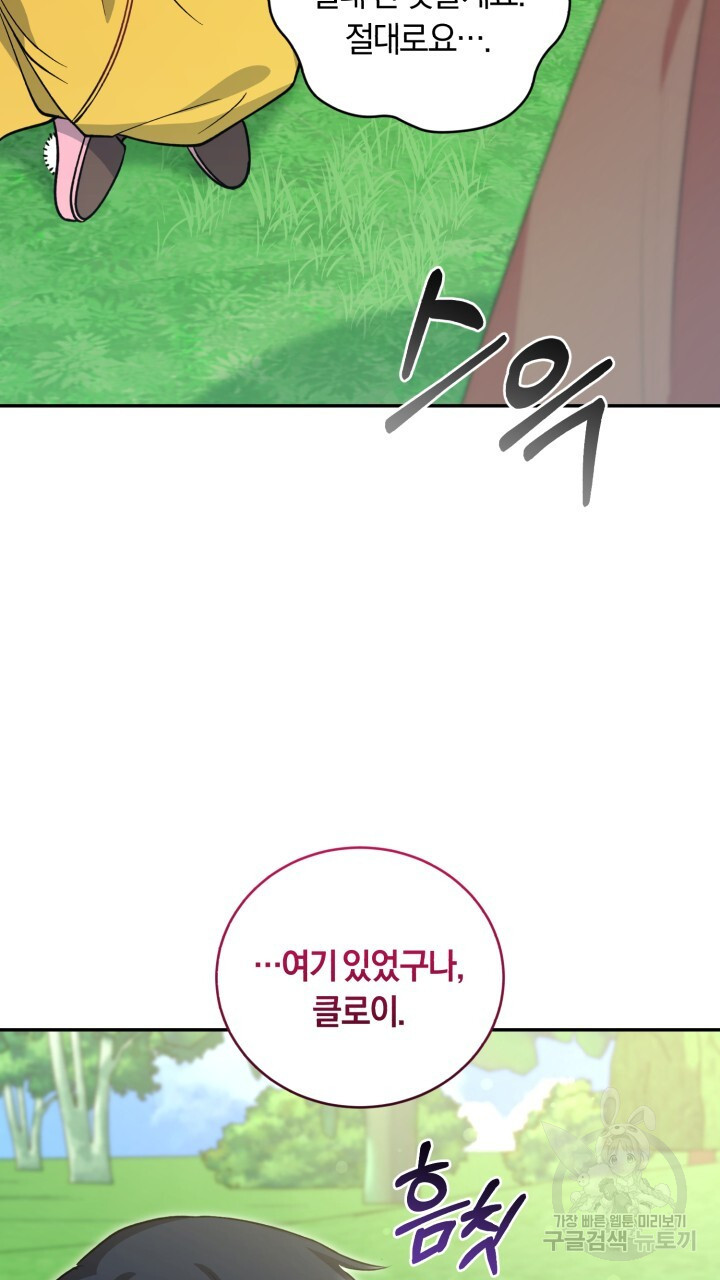 1682305001216bscar9li108.jpeg