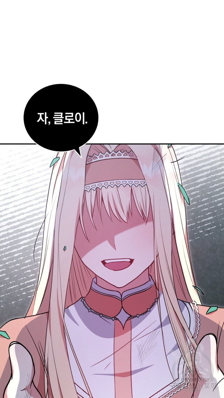 1682305002139t2putdna49s.jpeg