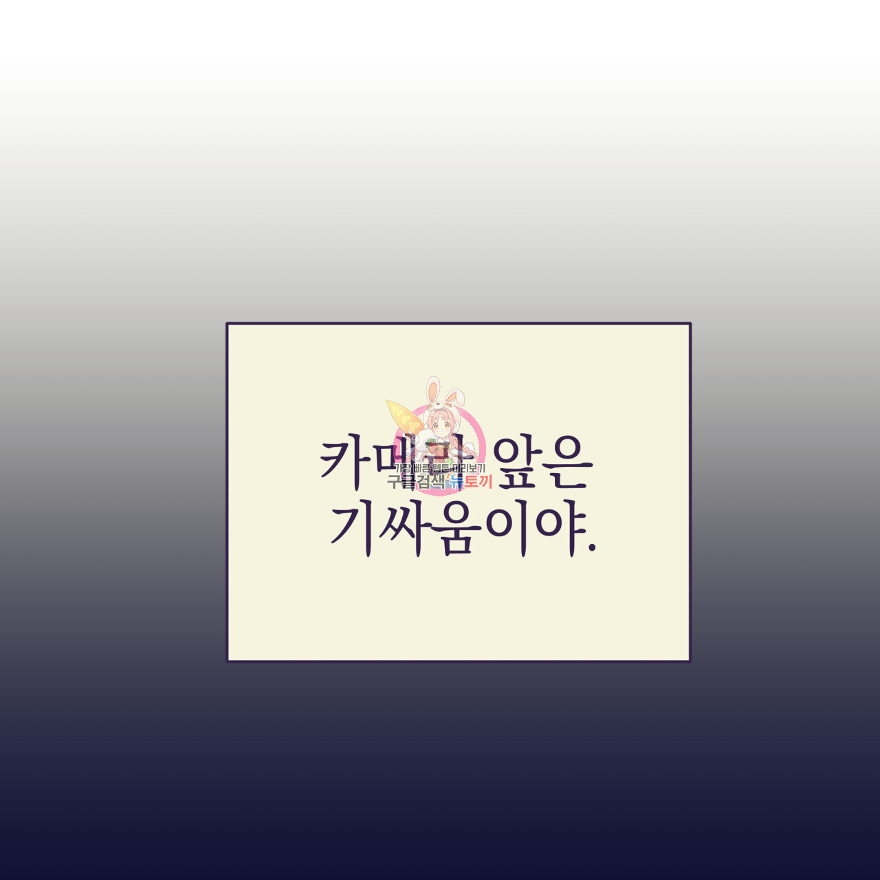 1682305048001i8kmrqwem8.jpeg