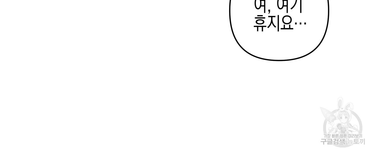 1682304750732s5rdctngx88.jpeg