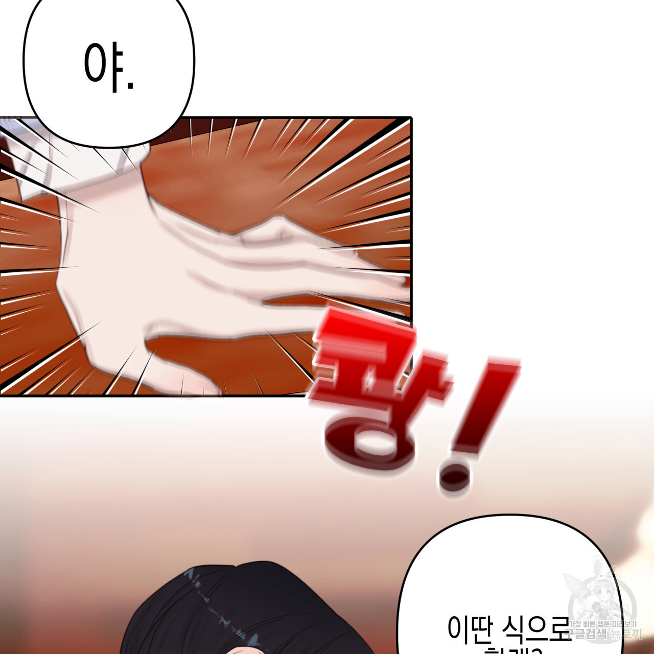 1682304756256p5glk99bqu.jpeg