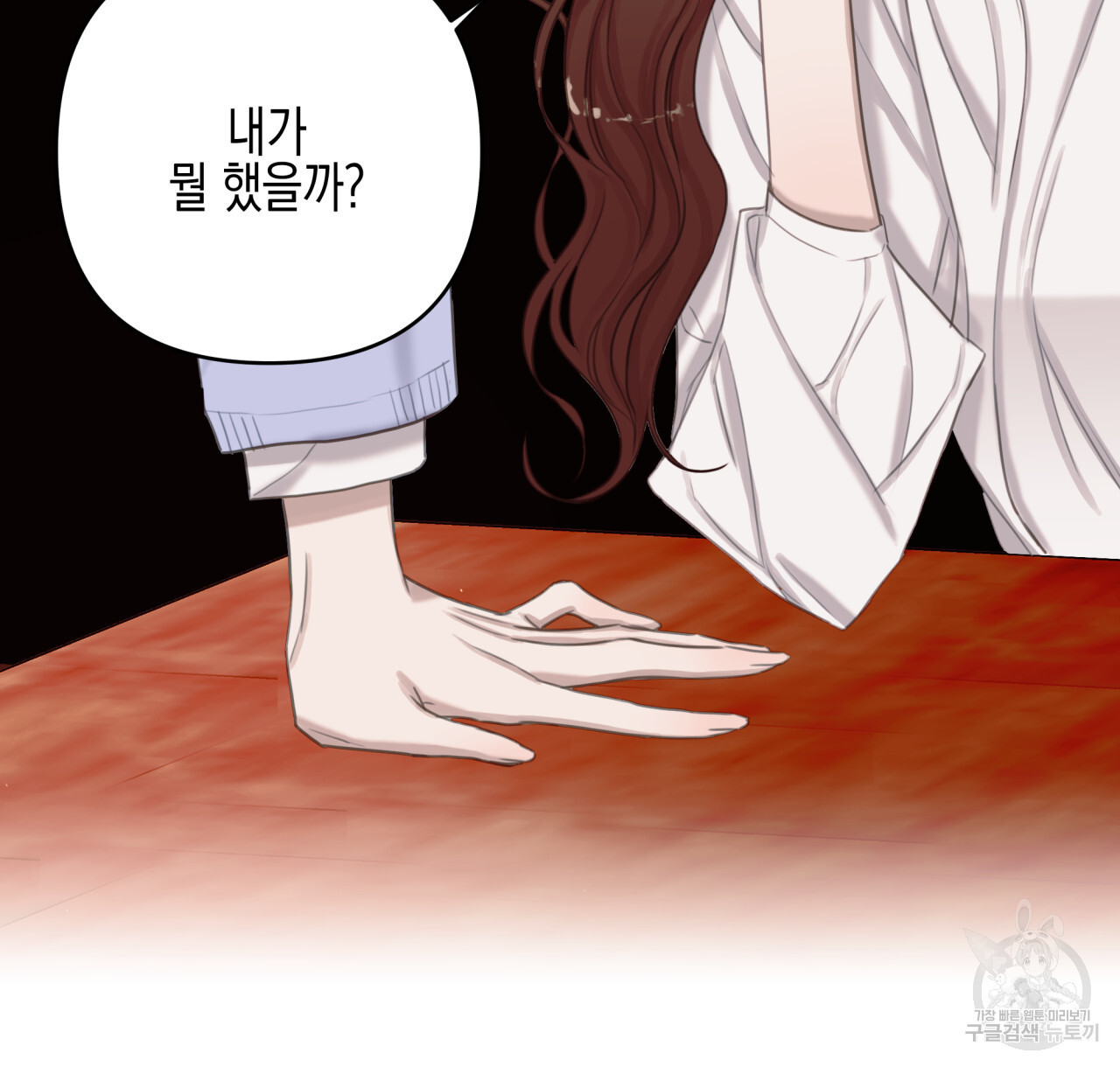 16823047565596tccqt4l76h.jpeg