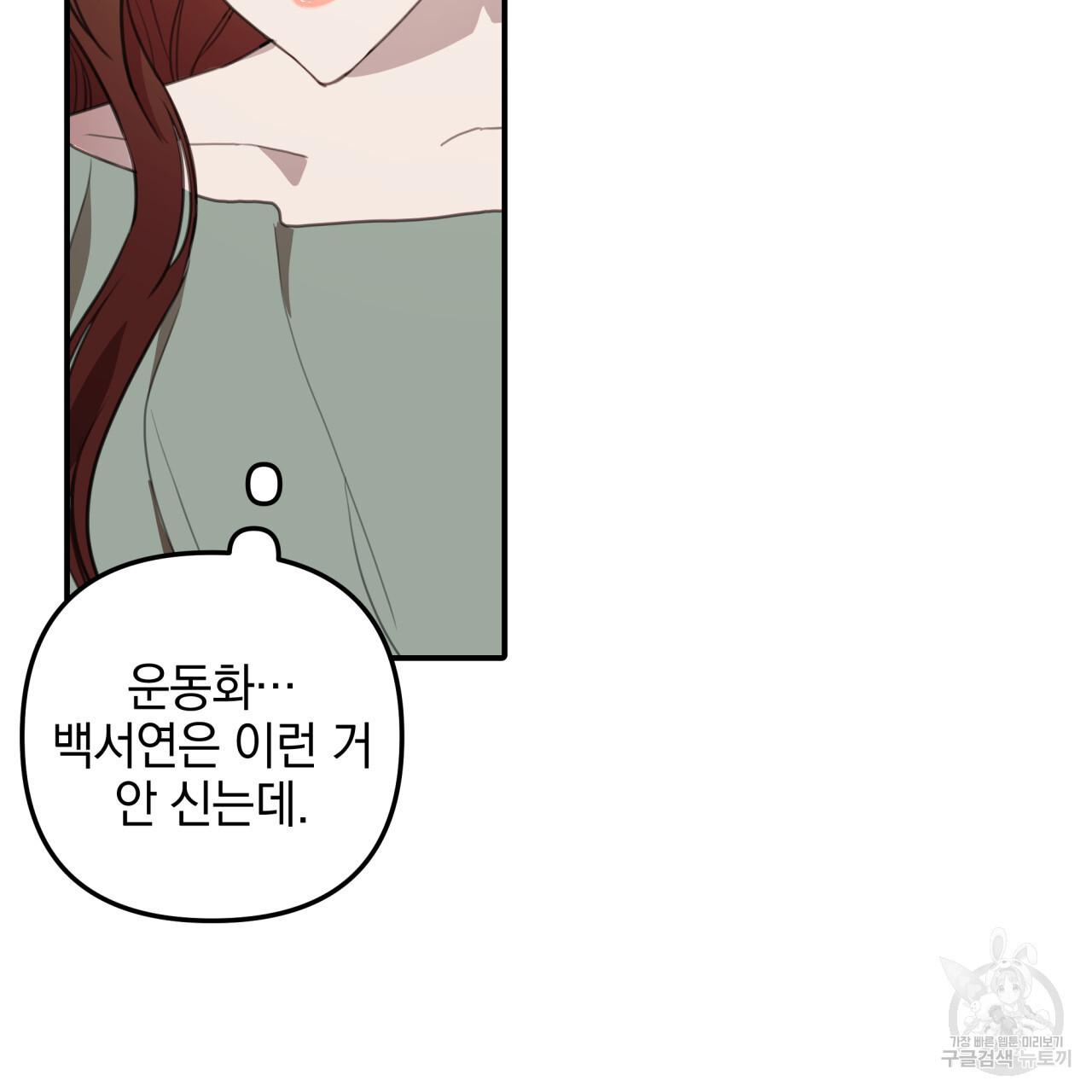 1682305012131cnuxj8sth8.jpeg