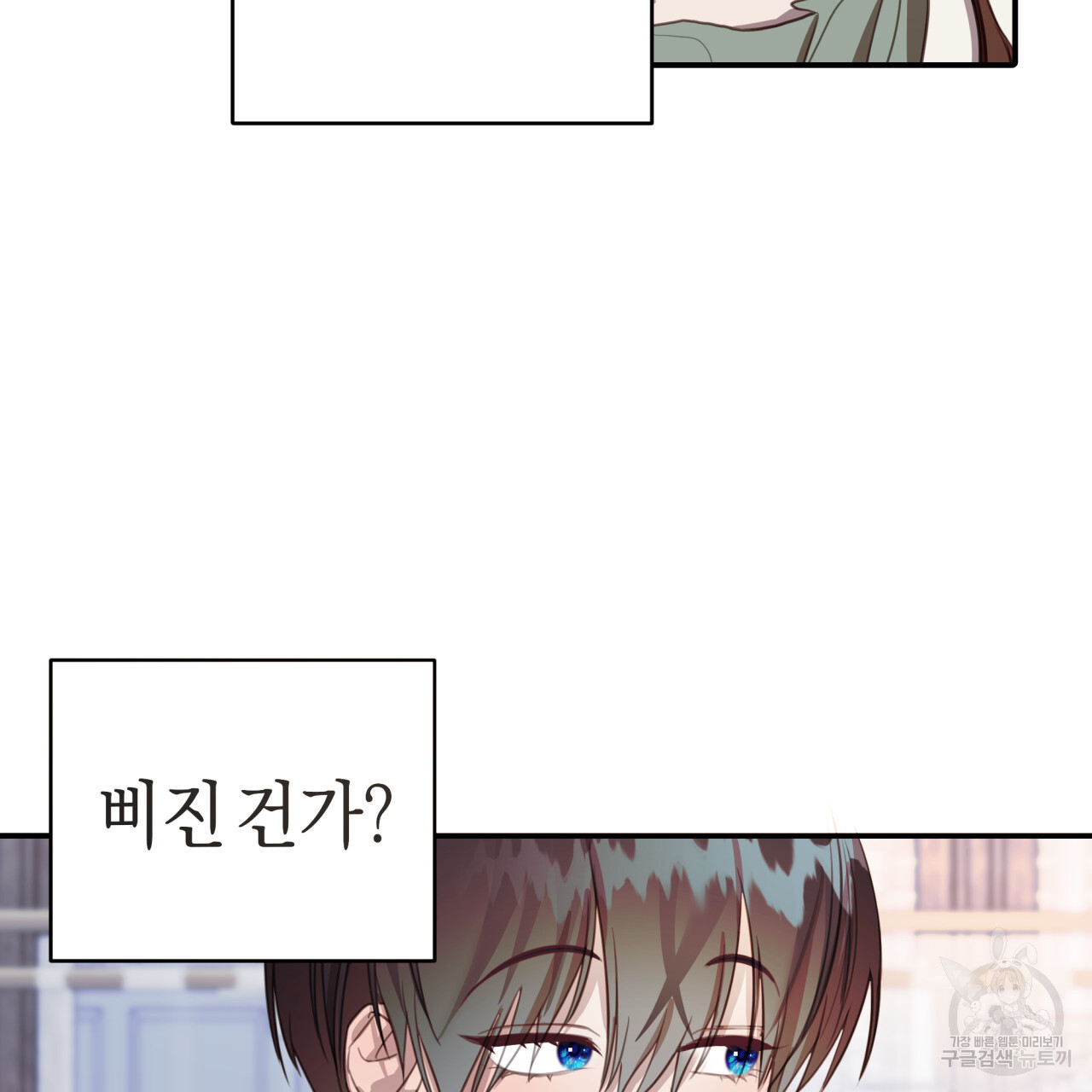 1682305017211pasd5aggpqp.jpeg