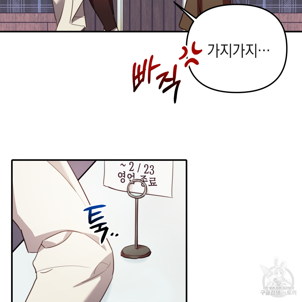 1682305018587df787db6abw.jpeg