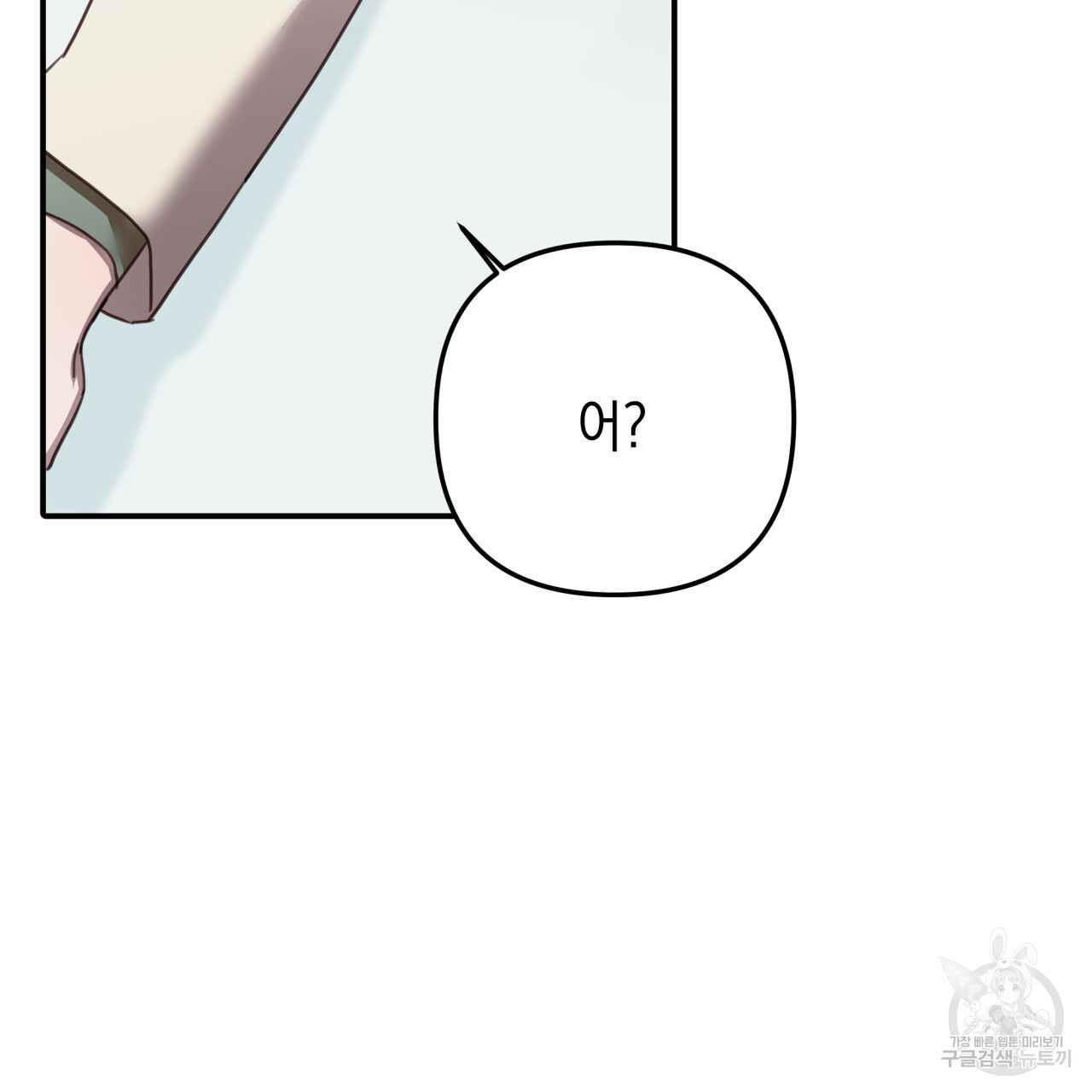 1682305018739oa7zn8jv23.jpeg