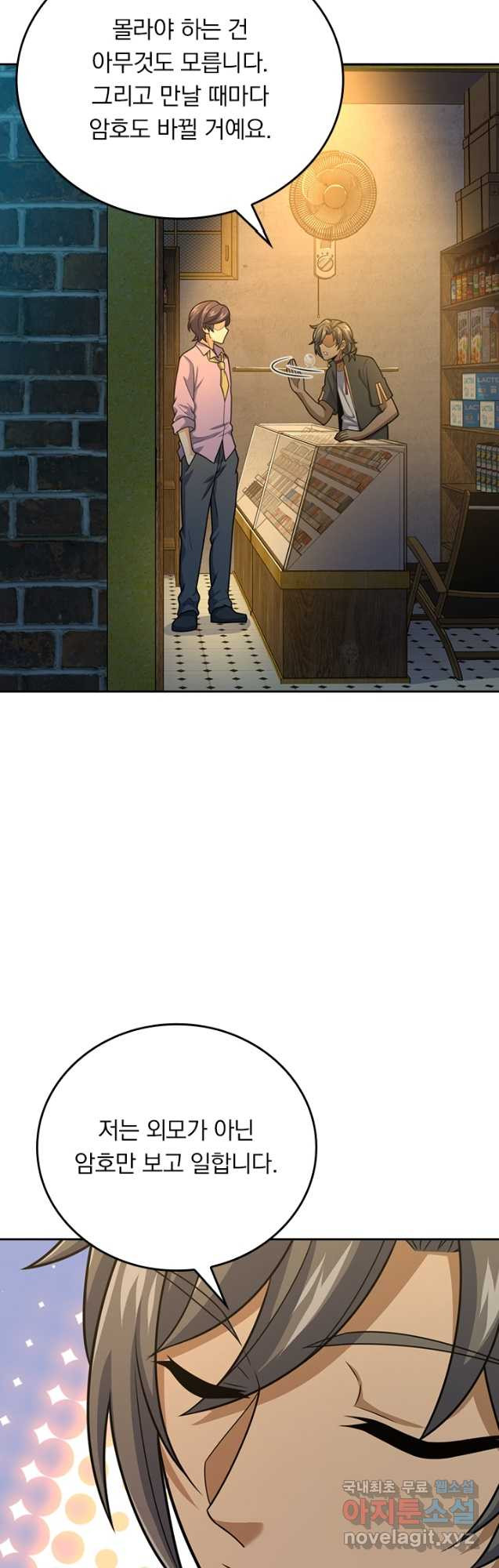 1682299776950velpjdh7wlf.jpeg