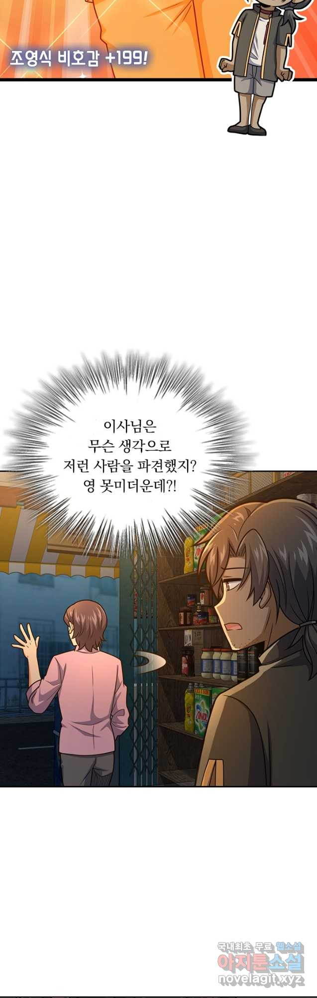 168229977757135j42fk4ifq.jpeg