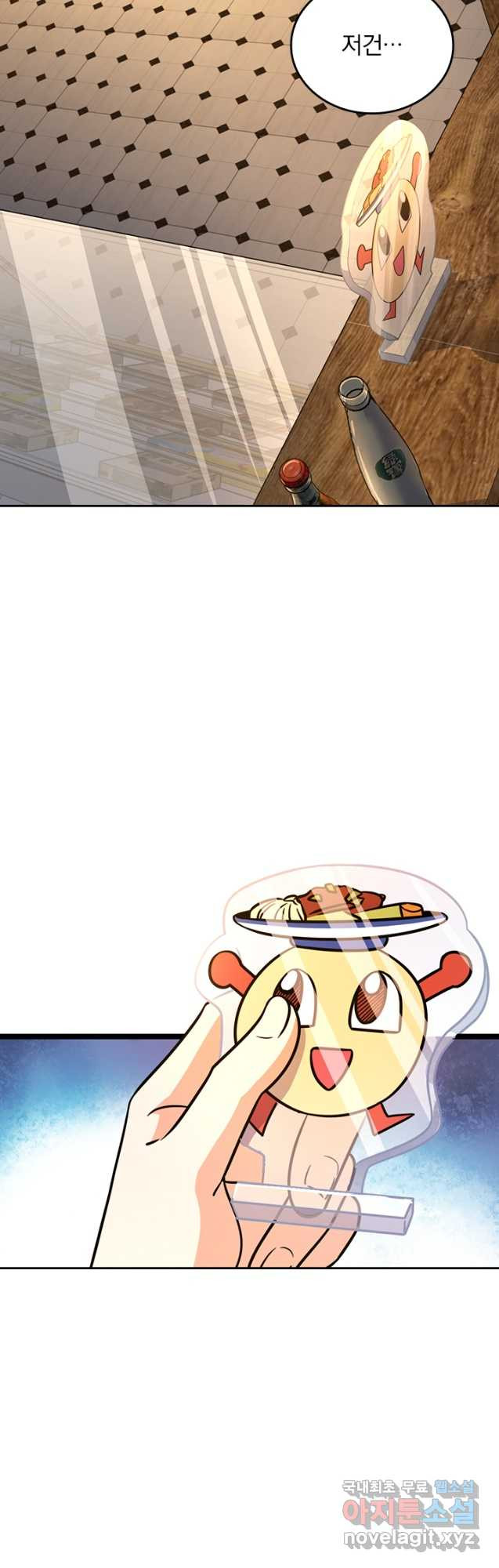 1682299777877939wjh1o4w5.jpeg