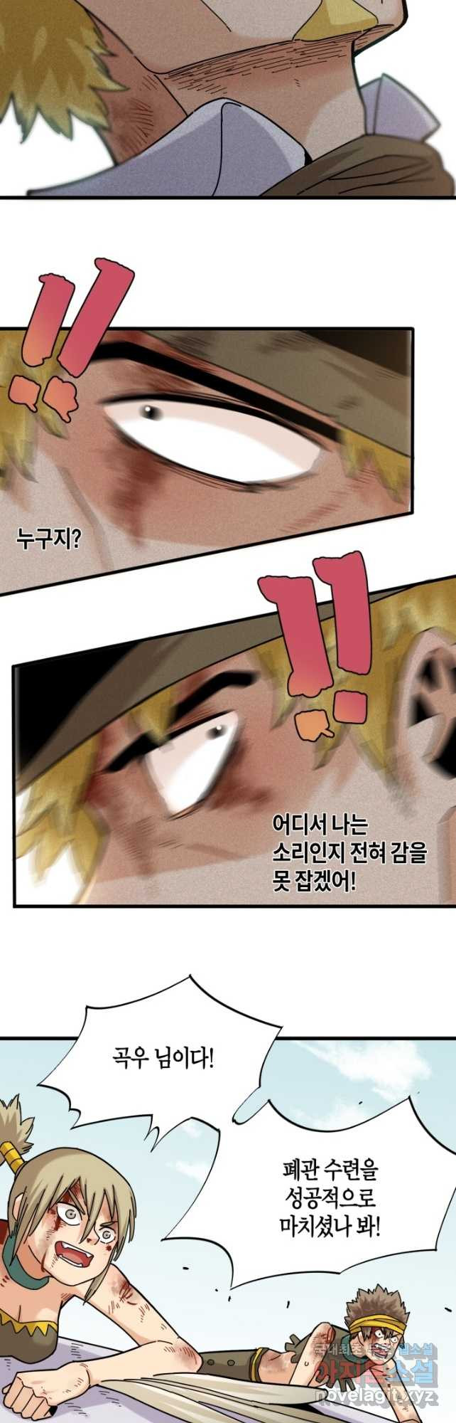 16822999061684sopnl107ft.jpeg