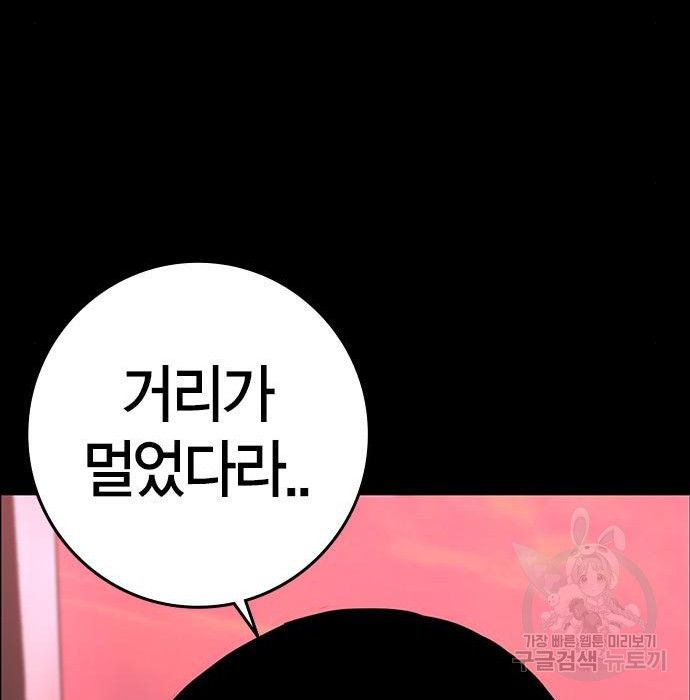 16823865109732g3xif8ux6g.jpeg