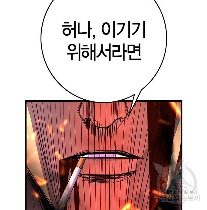 1682386520369aoaeuiegssm.jpeg