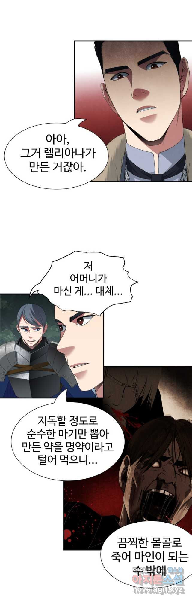 16823926588436l0euw74ksg.jpeg
