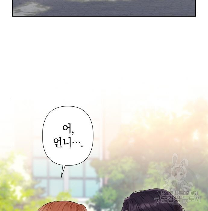 1682643331178hq3lxg4oti.jpeg