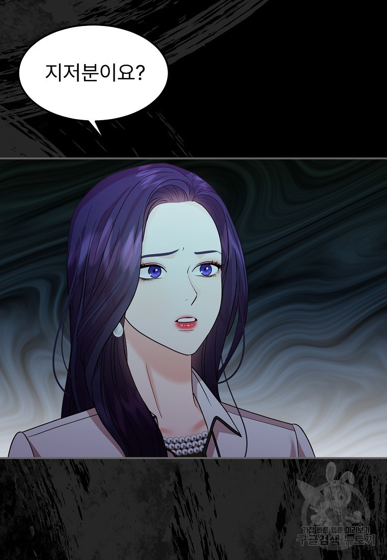 1680502395484lqhy1h731r.jpeg
