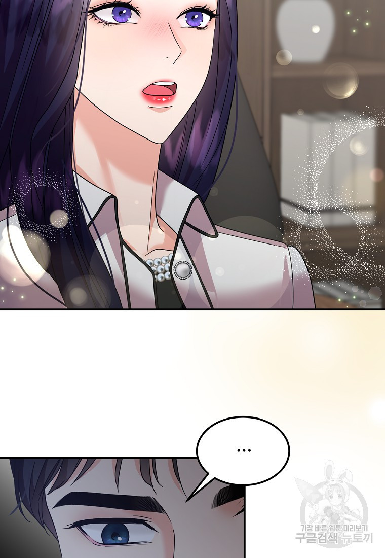 1680502397791p0pfpizdwa.jpeg