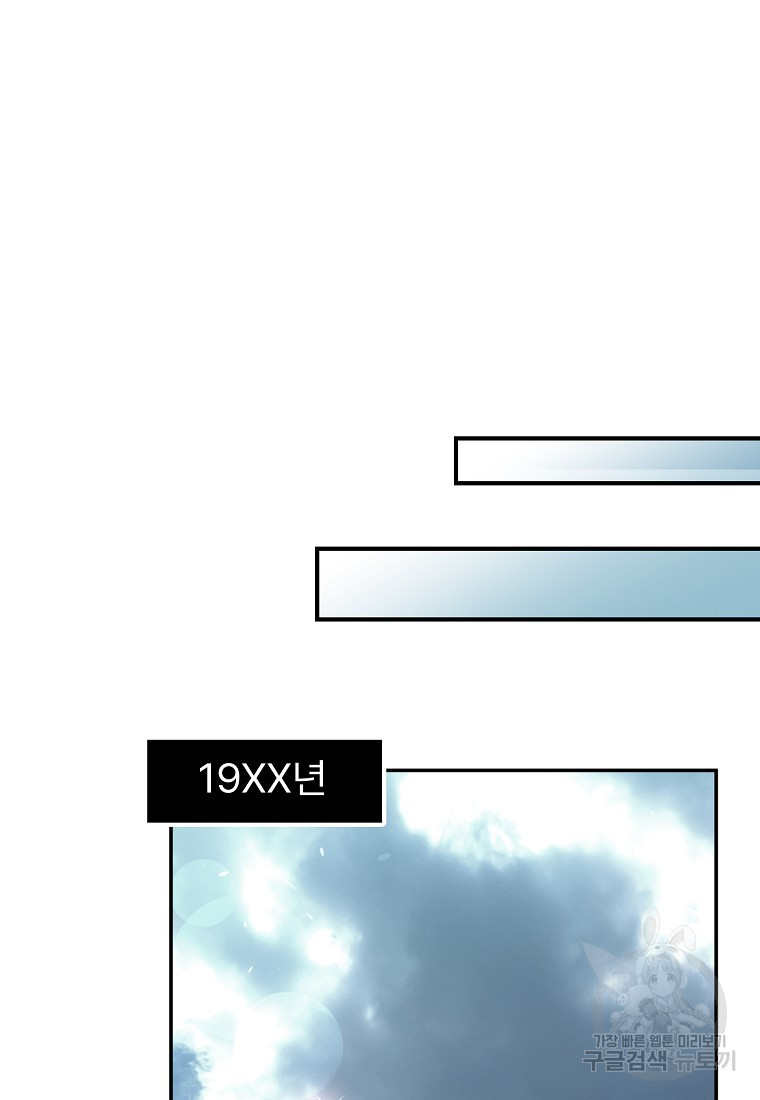 1680502400112kjykk3nkhu9.jpeg