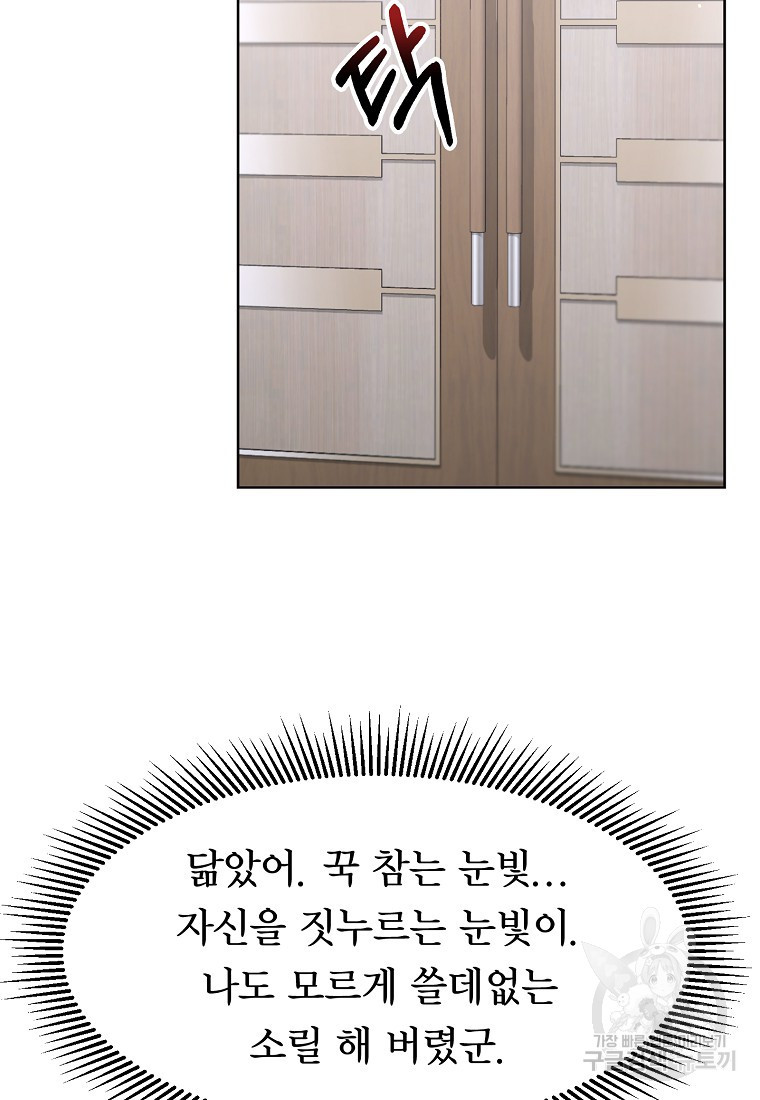 1680502406581famia676yhd.jpeg