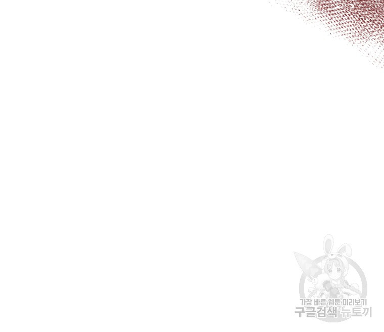 1680502407190x8i1wuw395g.jpeg