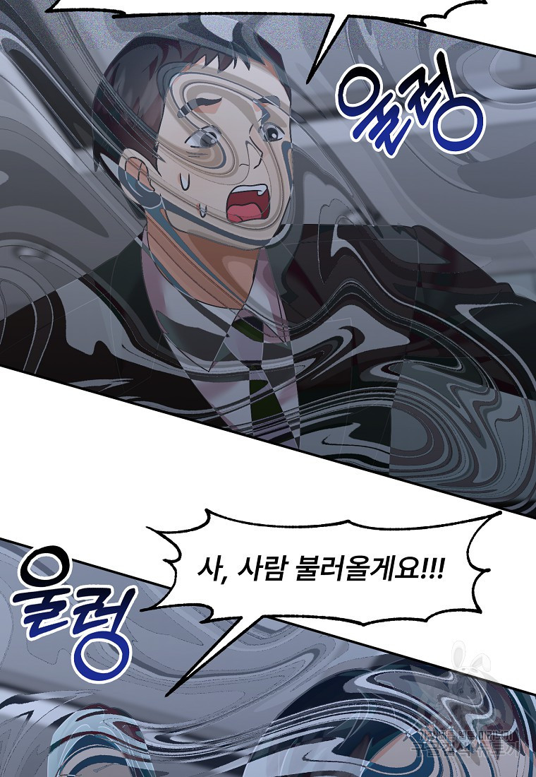 16805024077947v92xqngaz.jpeg