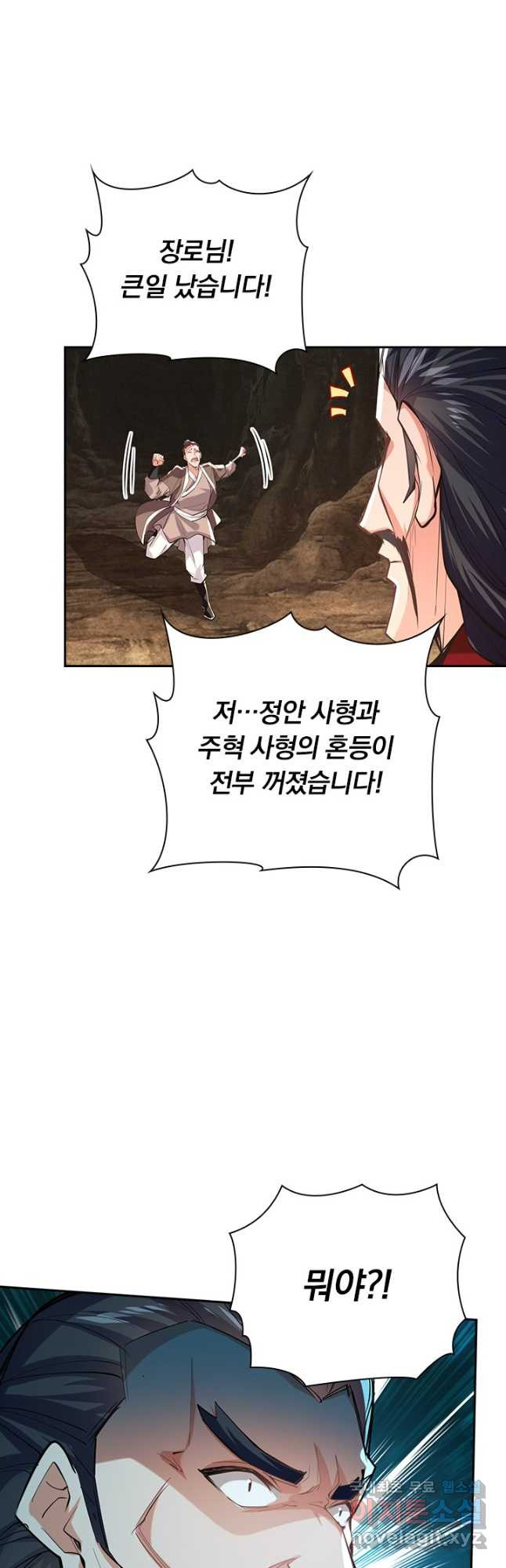 1680498533059l272s1ktd9.jpeg