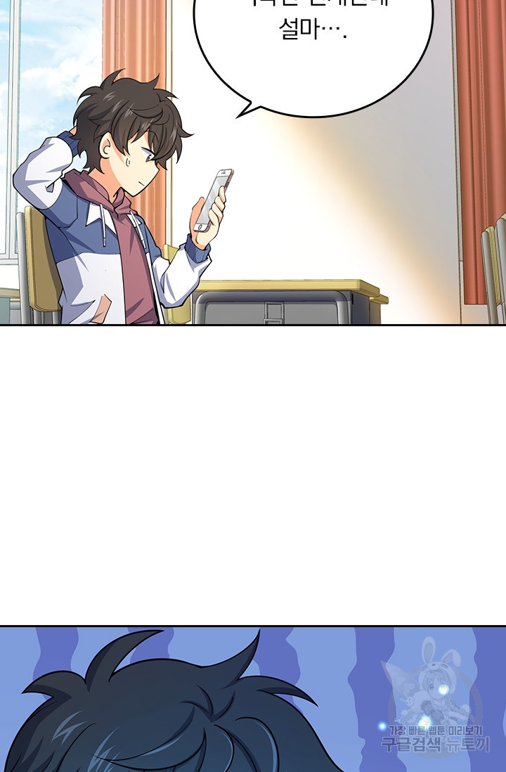 16804988824609sjbwn0tfs.jpeg