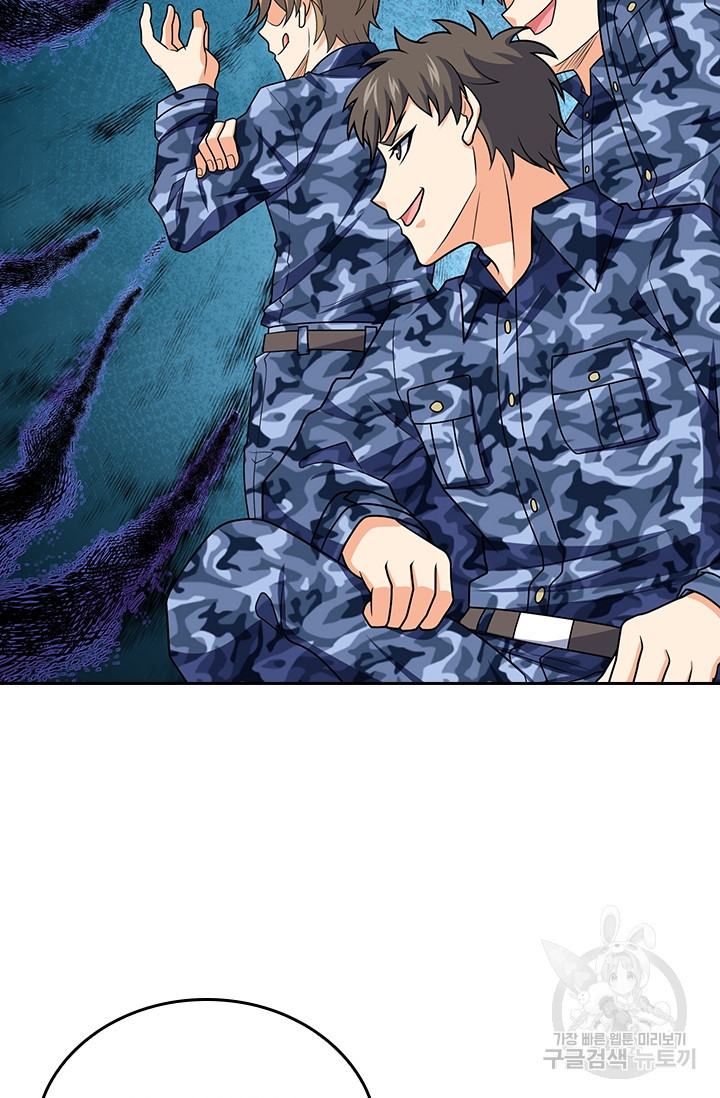 16804988887588y6at3nnclh.jpeg