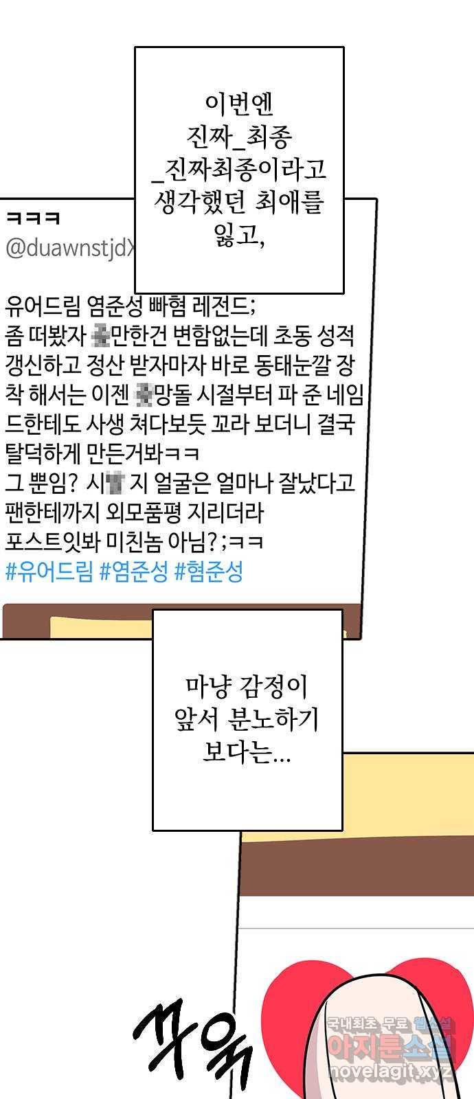 1680504390245hkkelf4gy6d.jpeg