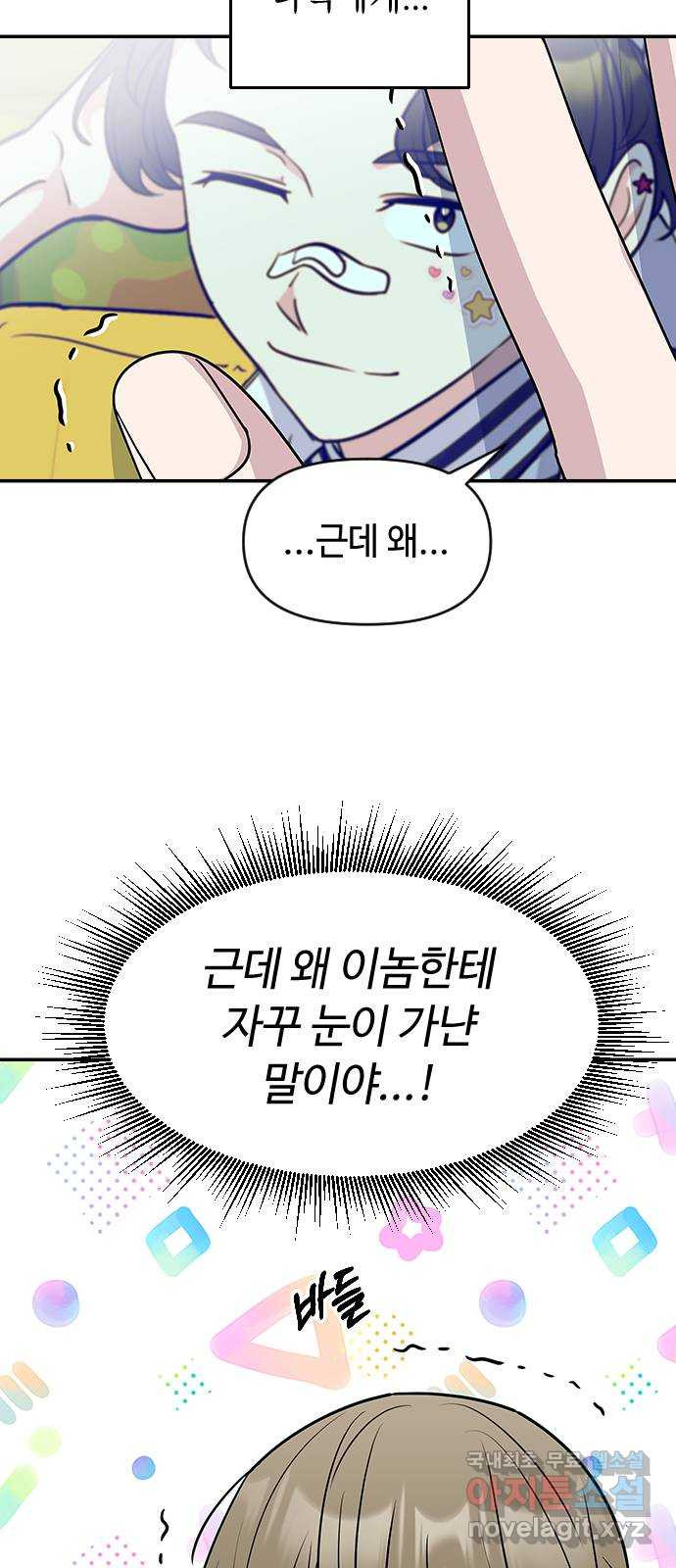 1680504397664c0v76cwxfh4.jpeg