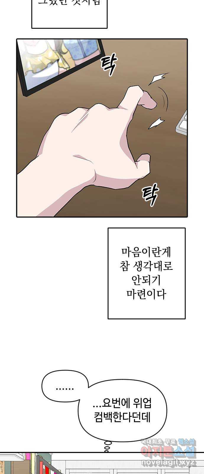 1680504398573mgsfbqx4kzf.jpeg