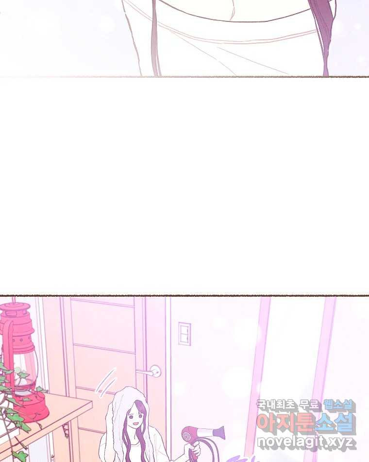 1680575095817uglubjv7nc.jpeg