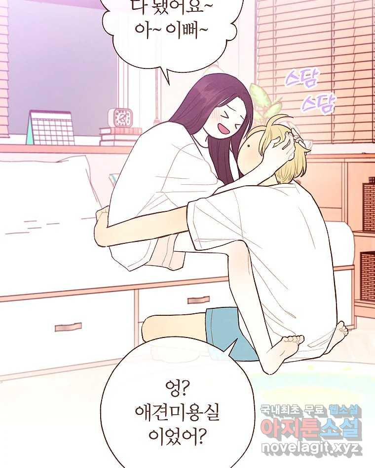 1680575100517x2qiny28mdg.jpeg