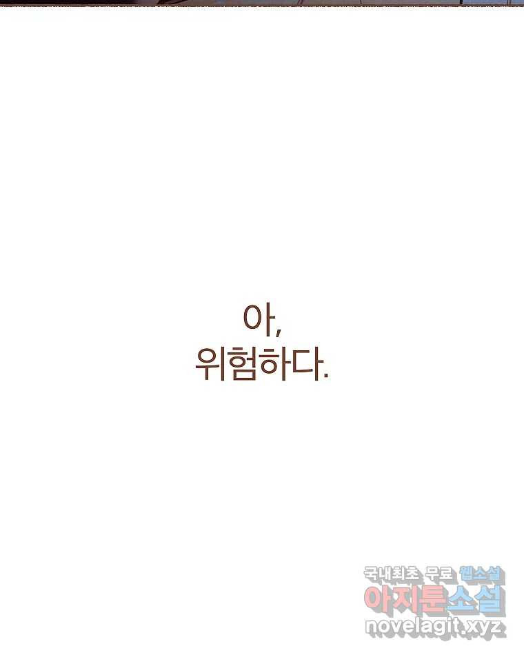 1680575107985j7v87suo5pe.jpeg